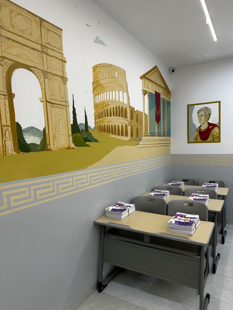 Rome and Classical Civilizations Classroom